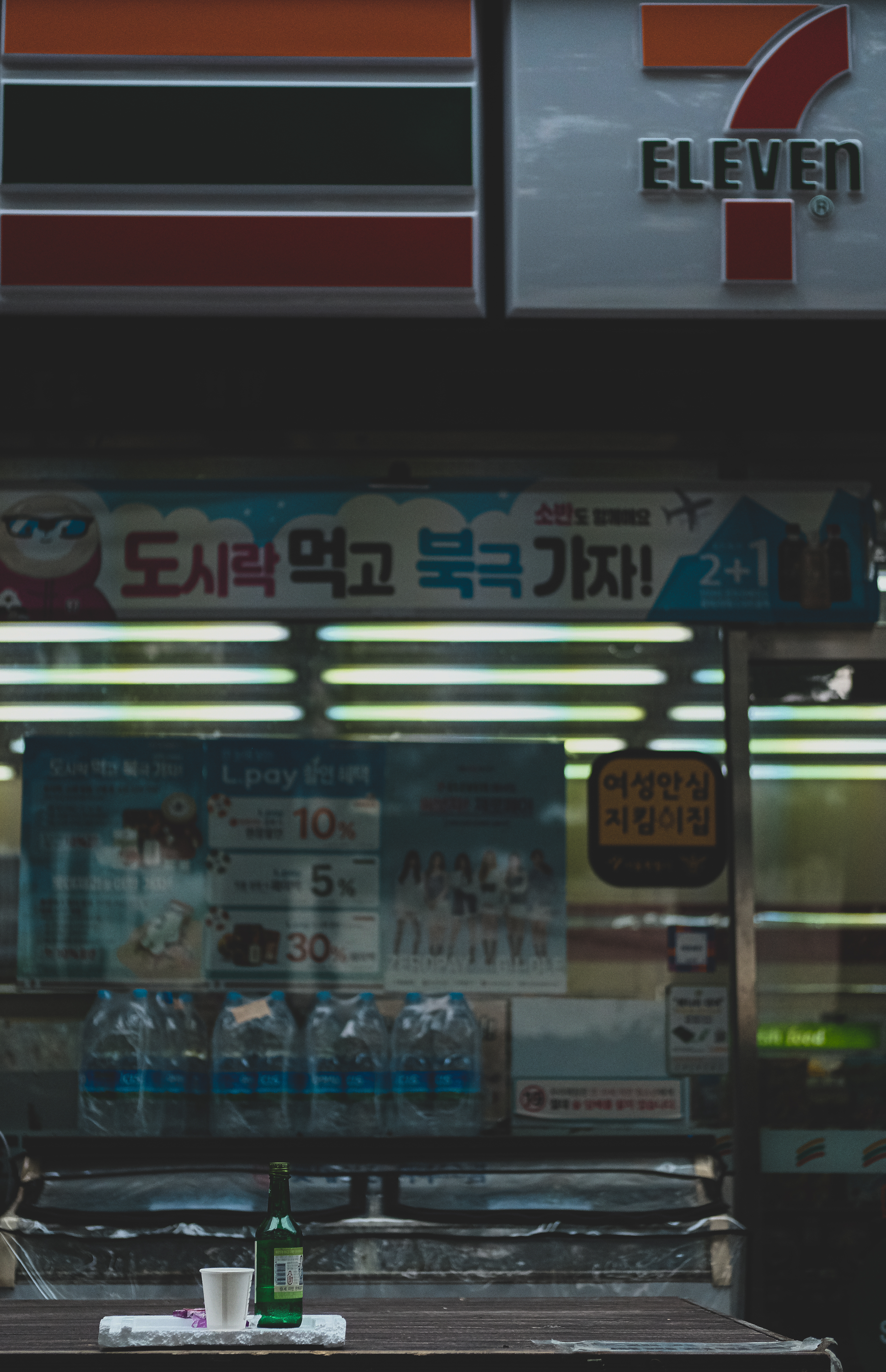 DSCF7600